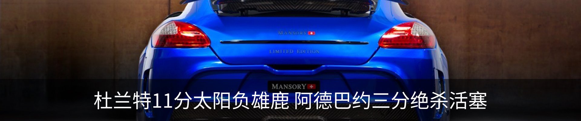 最新动态
